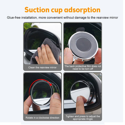 Blind Spot Mirror (1 Pair)